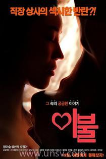 日韩视频第一页,潮流趋势与热门剧集一网打尽 日韩视频第一页,潮流趋势与热门剧集一网打尽